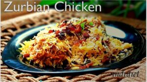 Chicken Zurbian Rice from Yemen