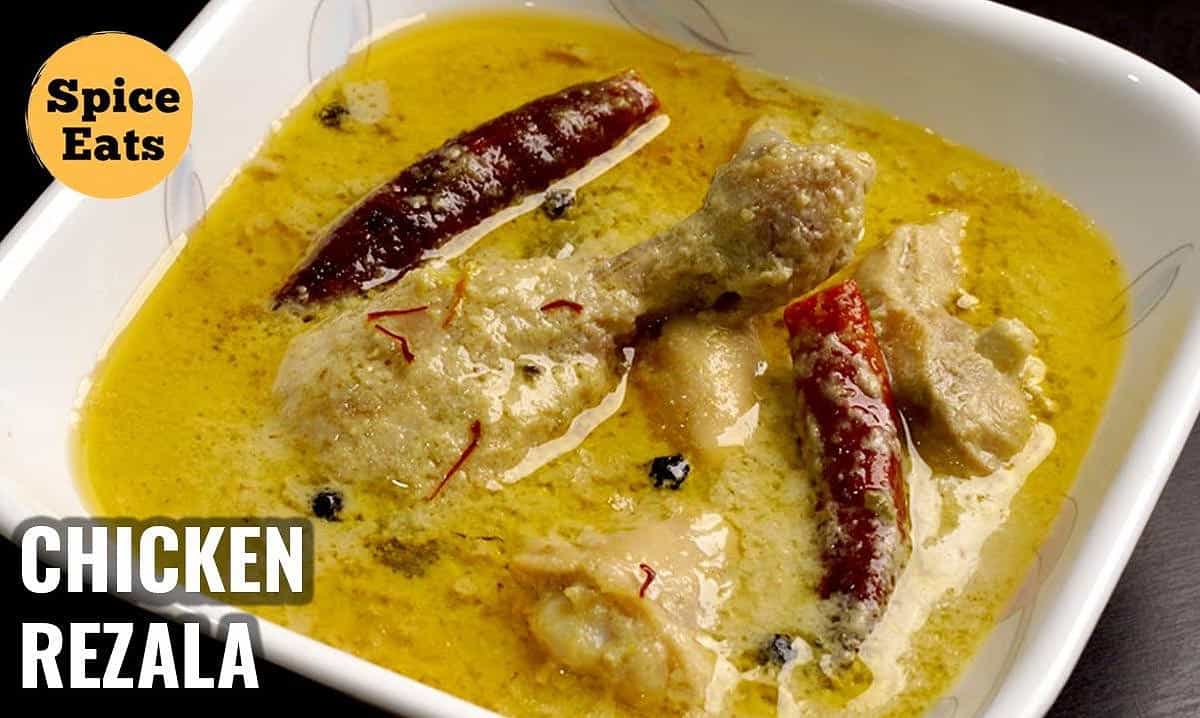  You can serve Chicken Rezala with naan, roti or steaming hot basmati rice.